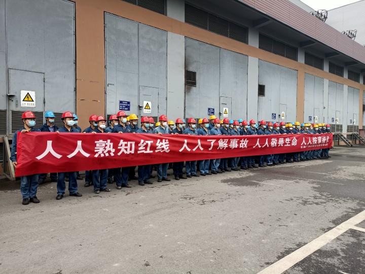 推進(jìn)安全管理工作，軋鋼廠強(qiáng)勢來襲