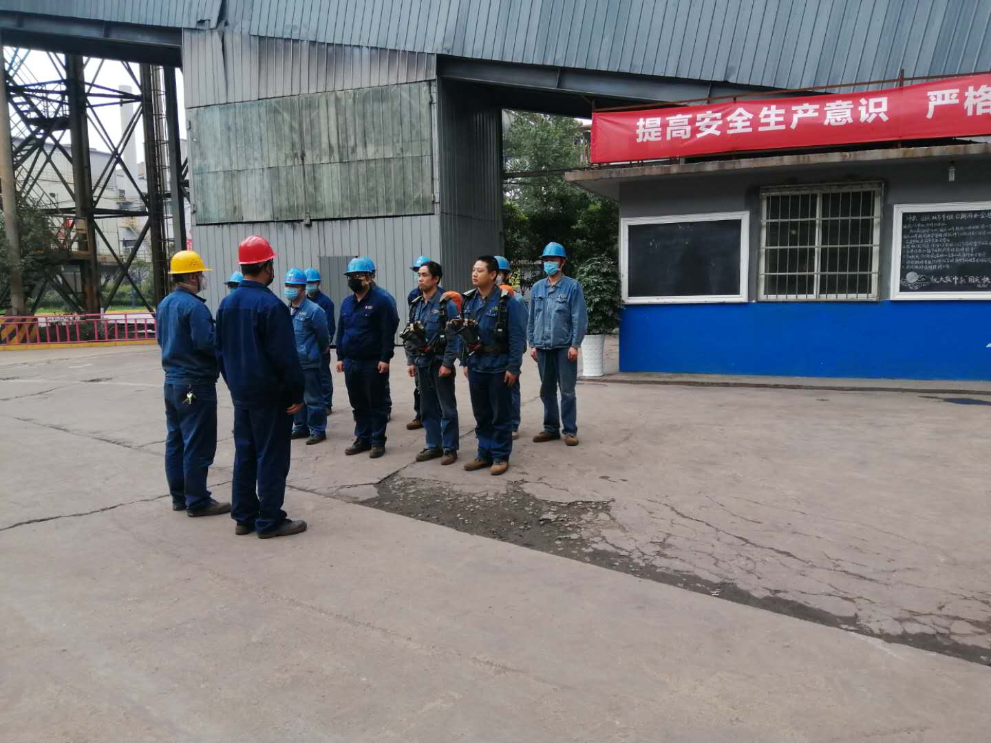 揚(yáng)起安全之帆，夯實(shí)發(fā)展之基