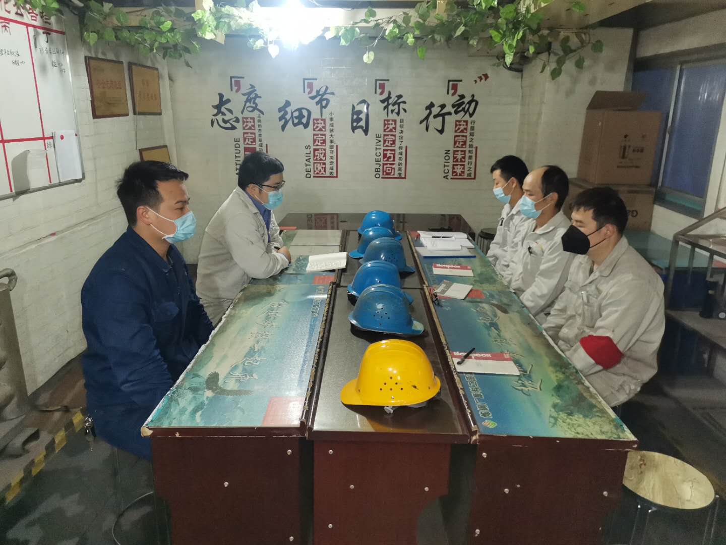 看我們如何“打贏安全保衛(wèi)戰(zhàn)！”