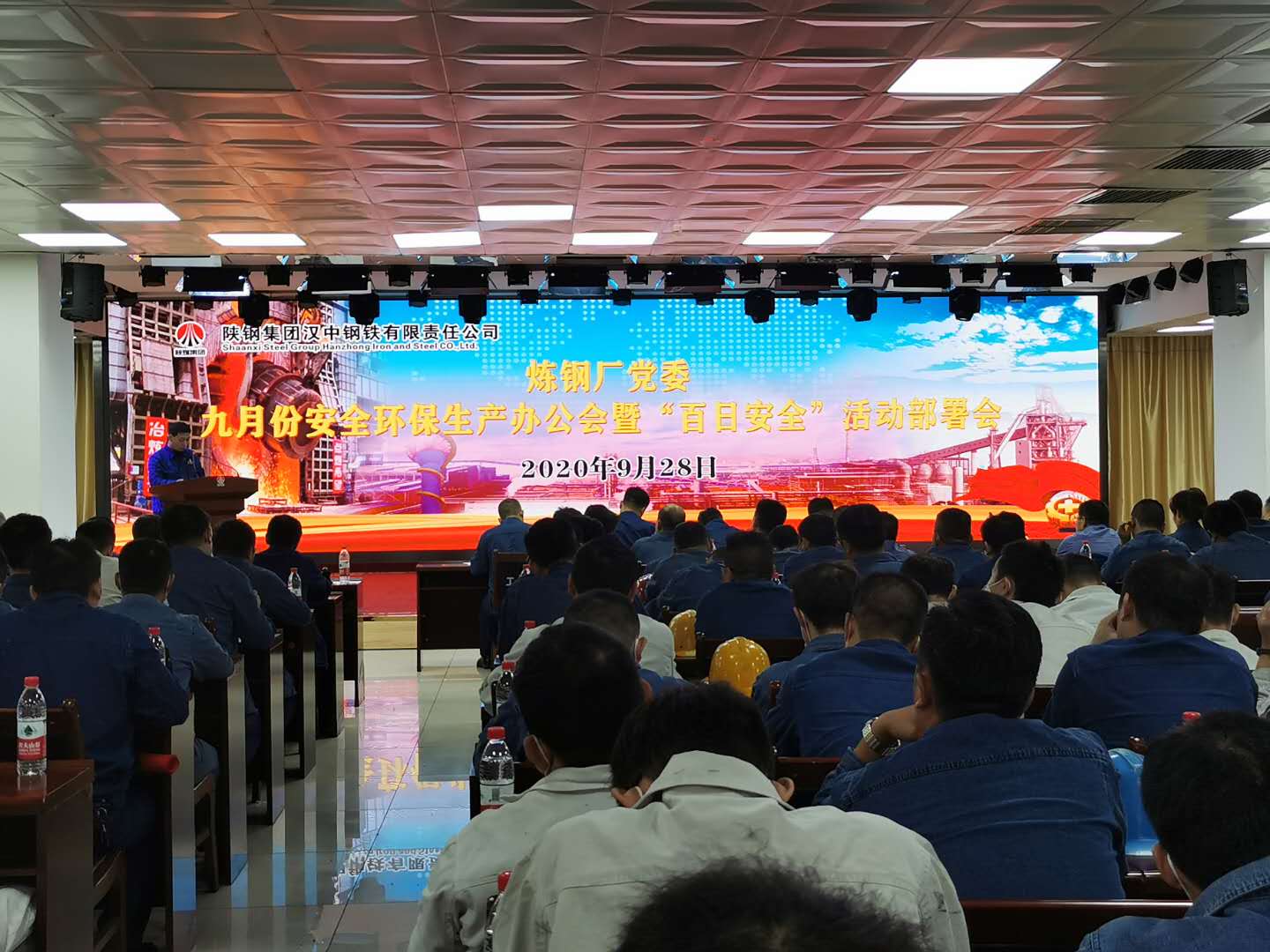 “五化同步”抓安全，創(chuàng)新管理出實(shí)招