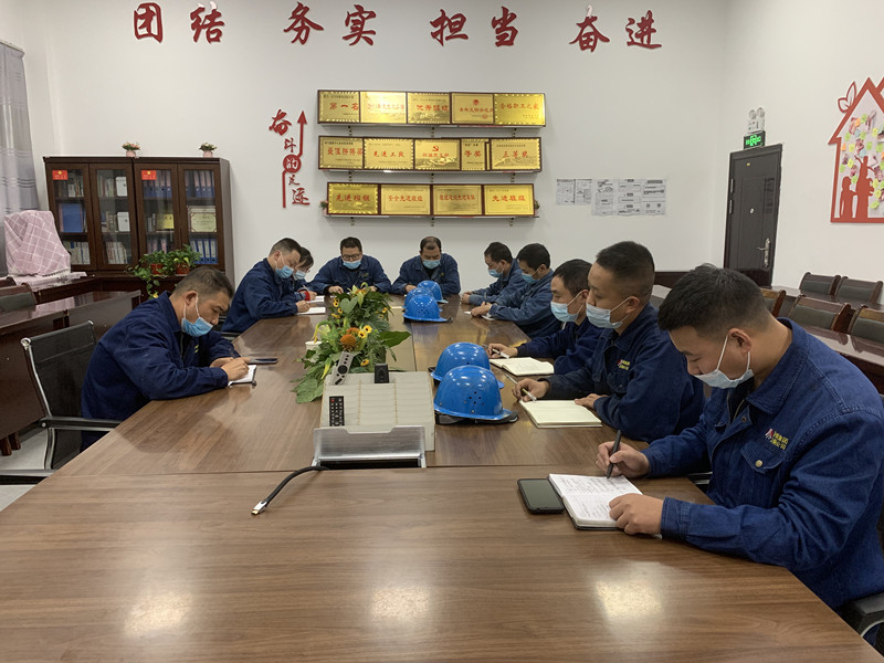 “嚴細實”筑牢安全防線