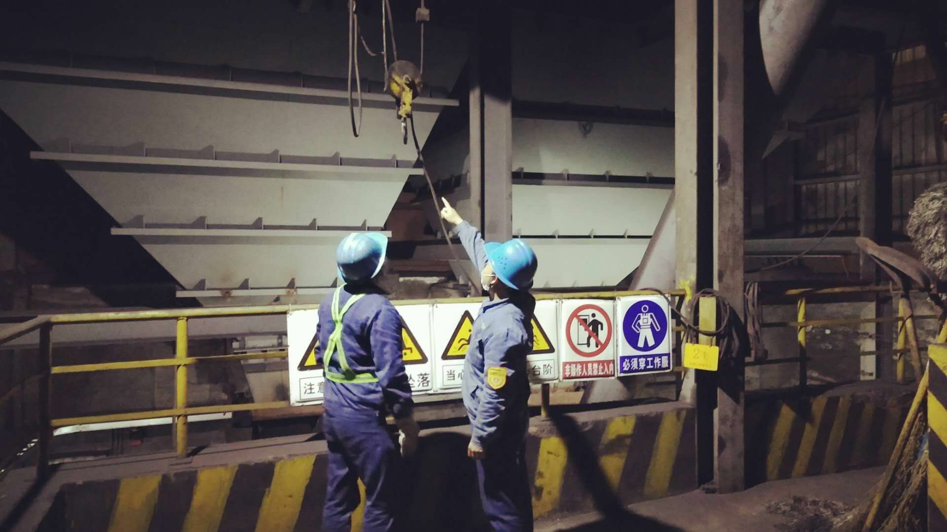 奪路并進，護航“百日安全”