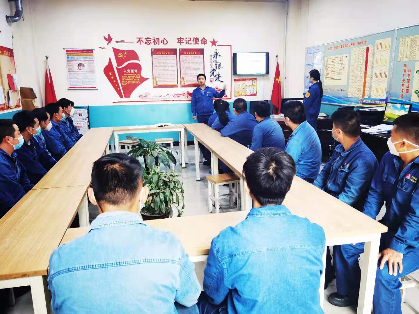 齊抓共管保安全，縱深推進促收官