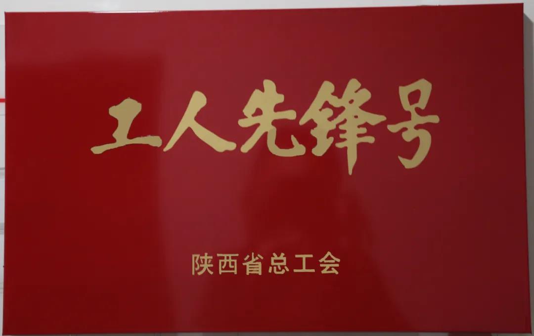 h䓹˾FSú܇gs@ʡh̖su(y)Q̖