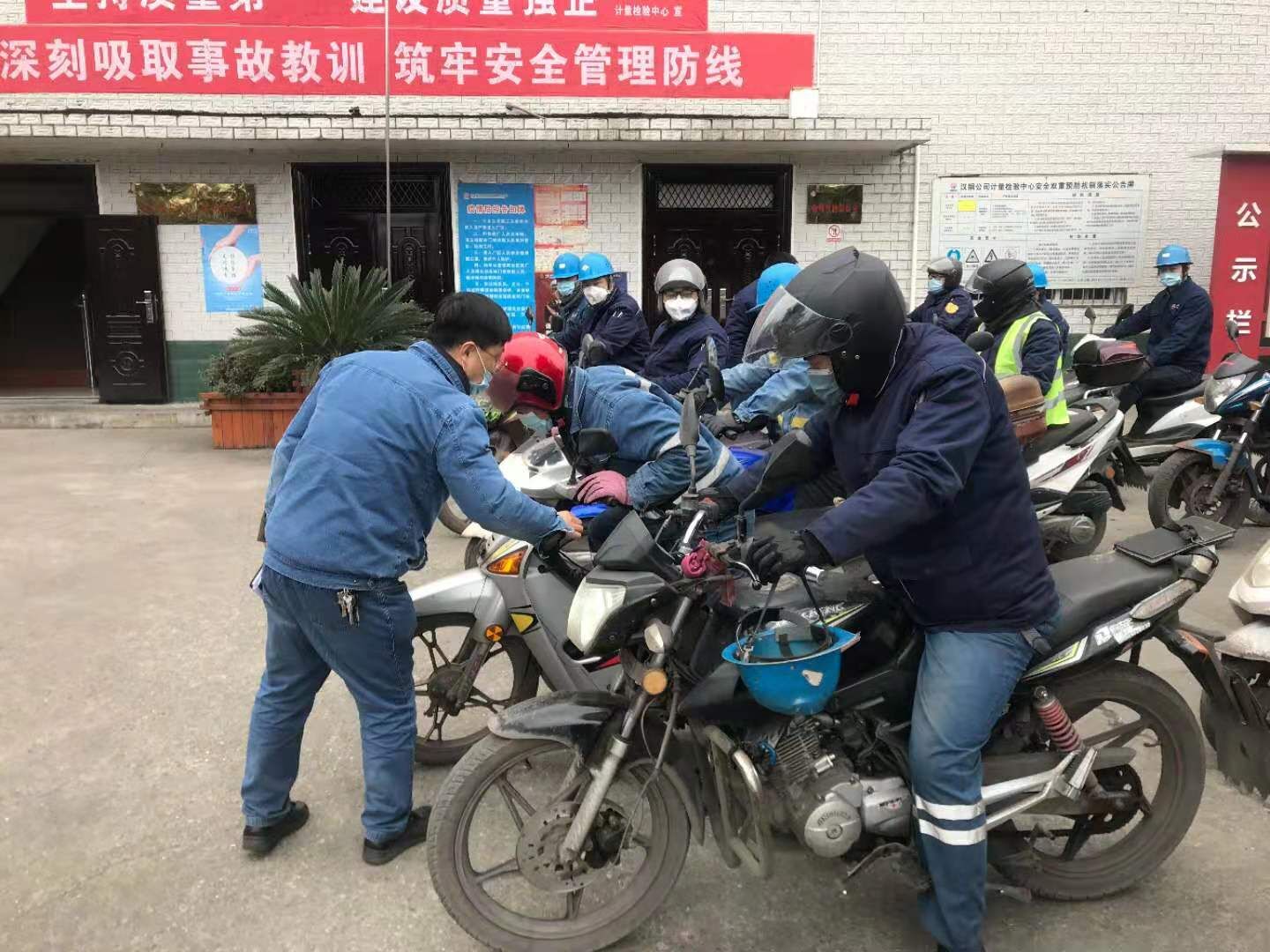 內(nèi)外發(fā)力，為交通安全保駕護(hù)航