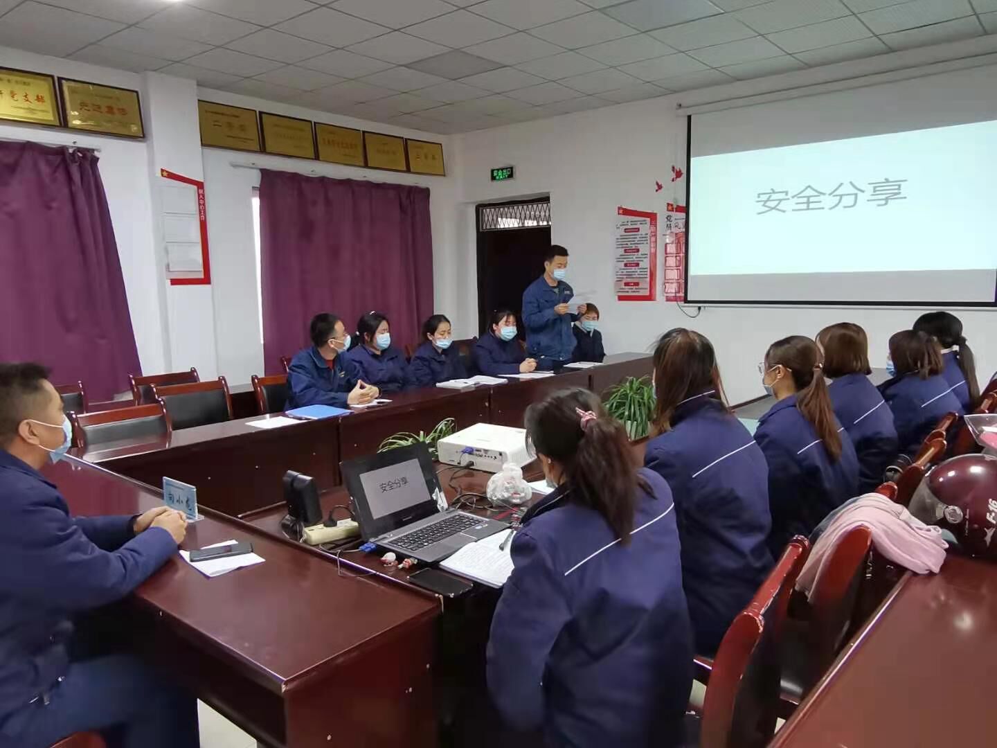 安全管理，從小處著手從實(shí)處發(fā)力