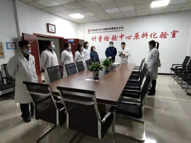 我的安全我做主，打好百安“收官戰(zhàn)”