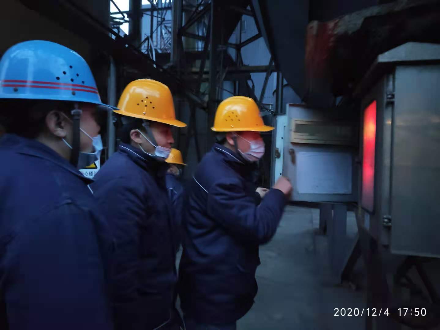 打造安全文化，護航安全生產(chǎn)