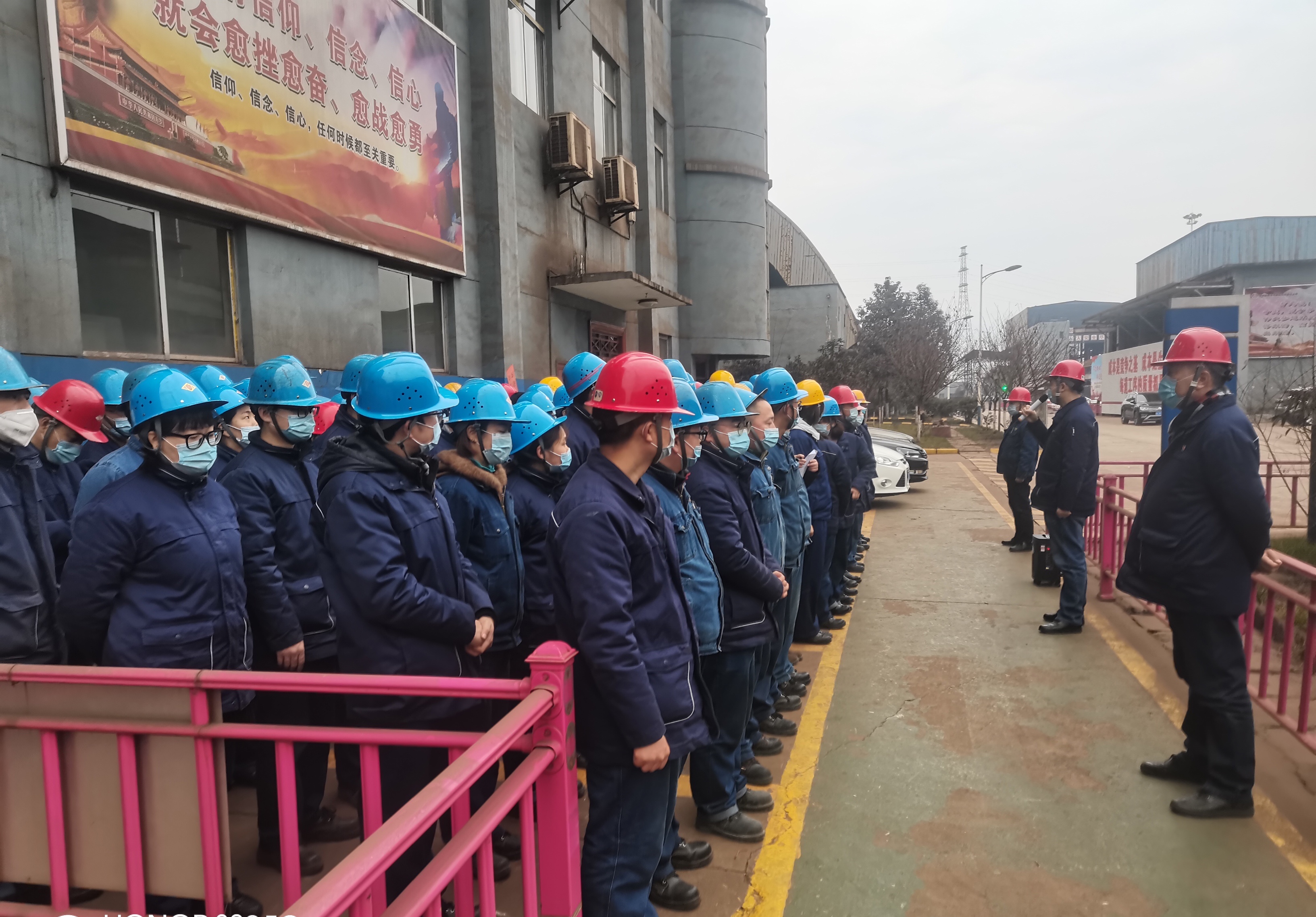 筑牢安全之基  護設備穩(wěn)定之路