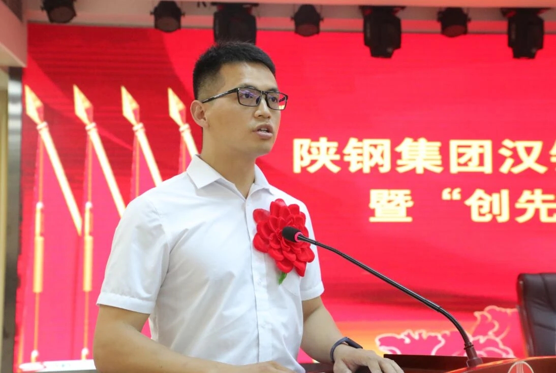 【先進(jìn)風(fēng)采】默默奉獻(xiàn)不言苦，愛崗敬業(yè)有擔(dān)當(dāng) ——陜鋼集團(tuán)優(yōu)秀共產(chǎn)黨員  馬鋒