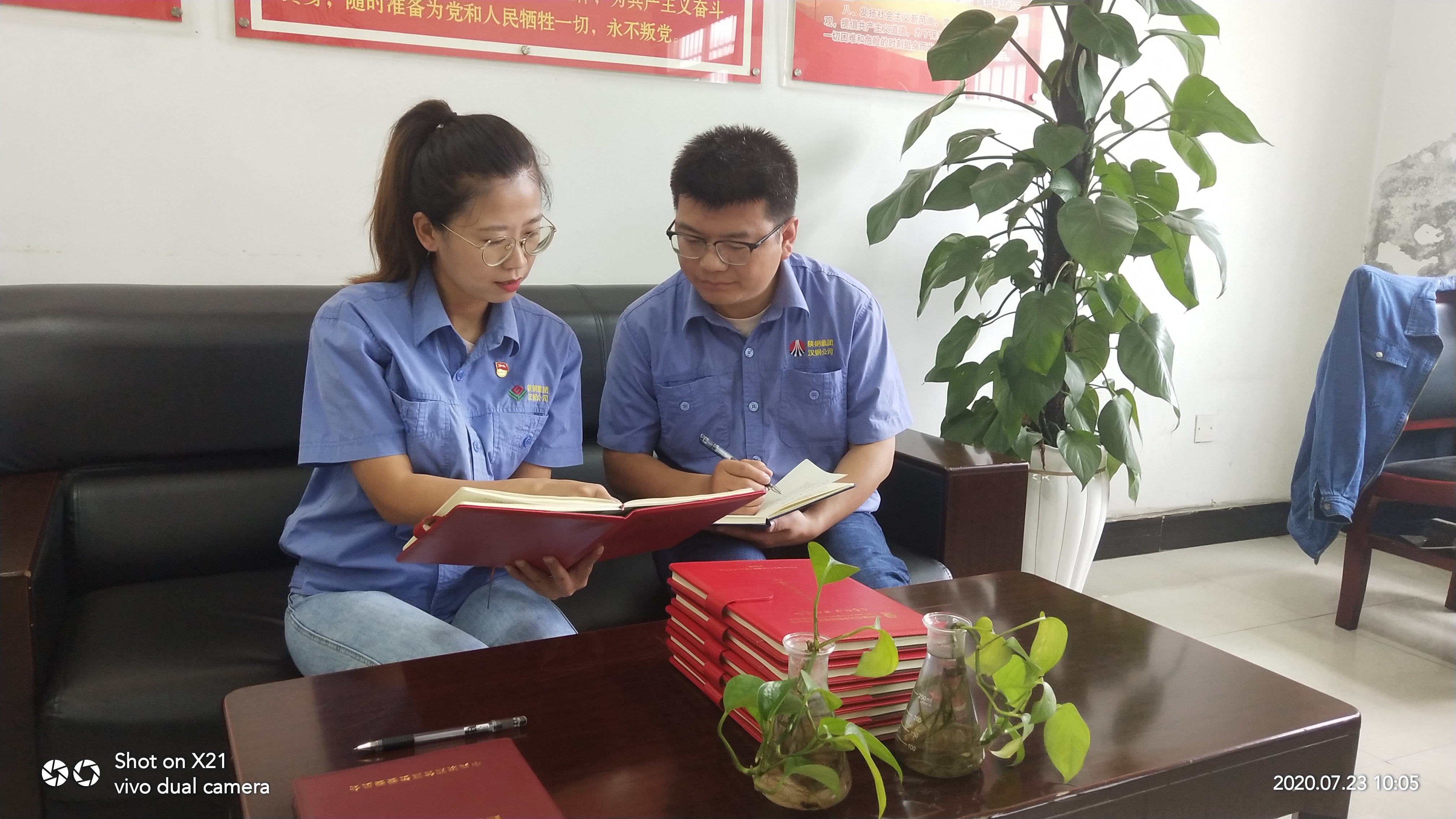 【星耀鋼城】心系黨建訴真心  情牽黨務(wù)顯本色     ---記漢鋼公司優(yōu)秀黨務(wù)工作者常曉瑾